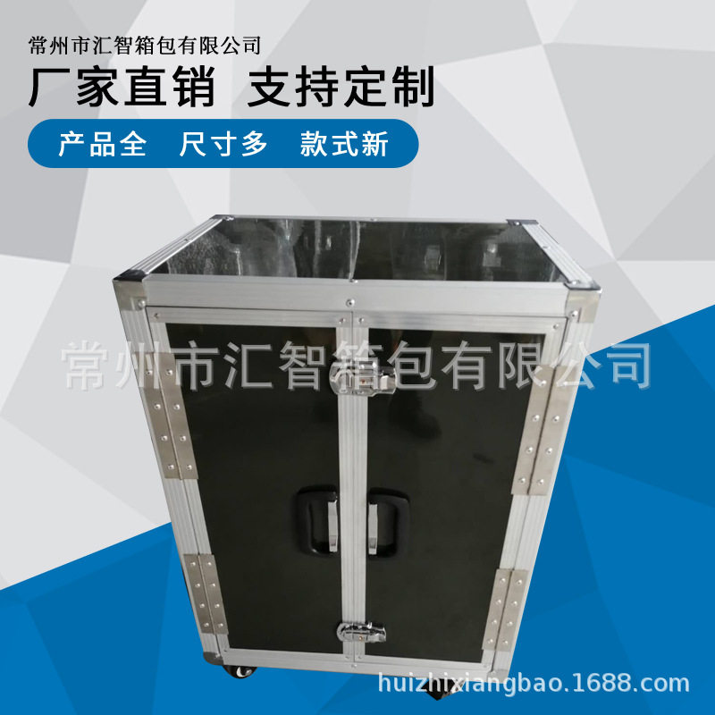 航空箱铝箱铝合金箱工具箱拉杆箱展览箱仪器箱设备周转箱厂家