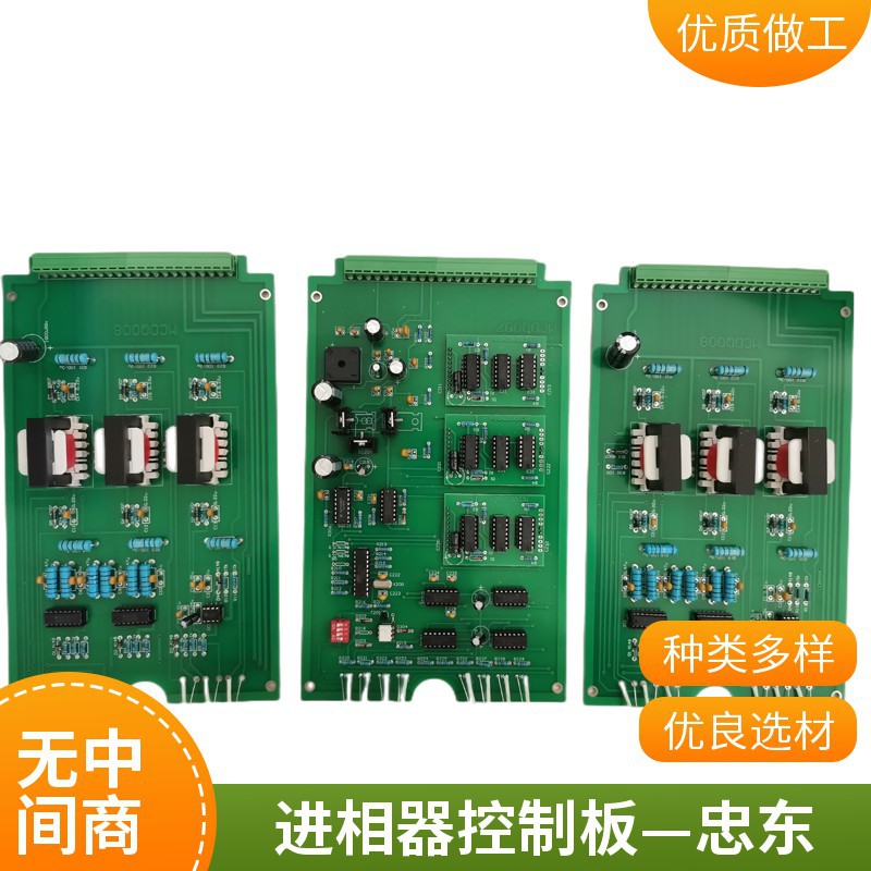 进相机主控板指示灯含义解析-襄阳忠东 进相器主板灯不亮故障排查
