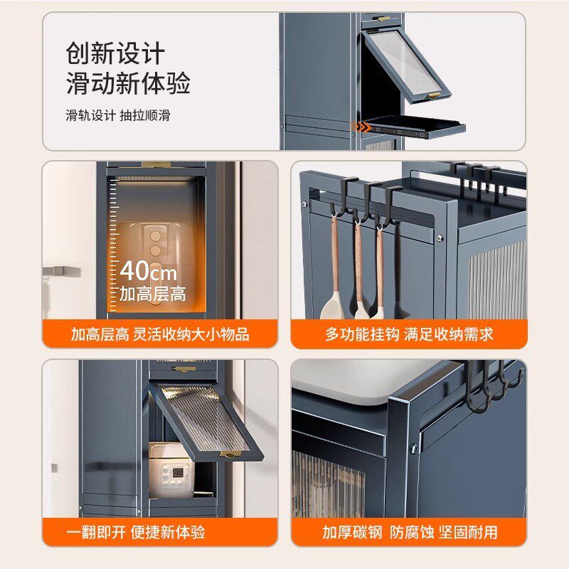 抽拉柜厨房置物架夹缝收纳柜储物柜缝隙收纳餐边柜子置物橱柜碗柜