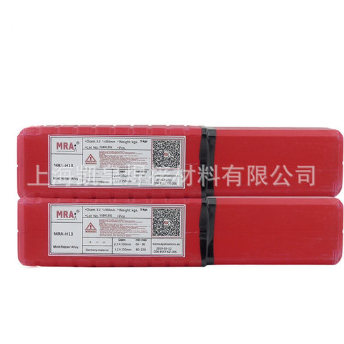 德国MRA-7模具焊条LKE-7冷冲压模具耐磨堆焊电焊条2.5 3.2 4.0
