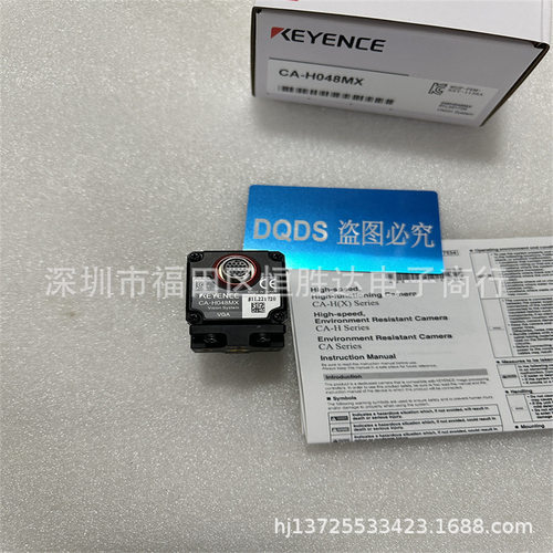 基恩士CA-H系列相机正品