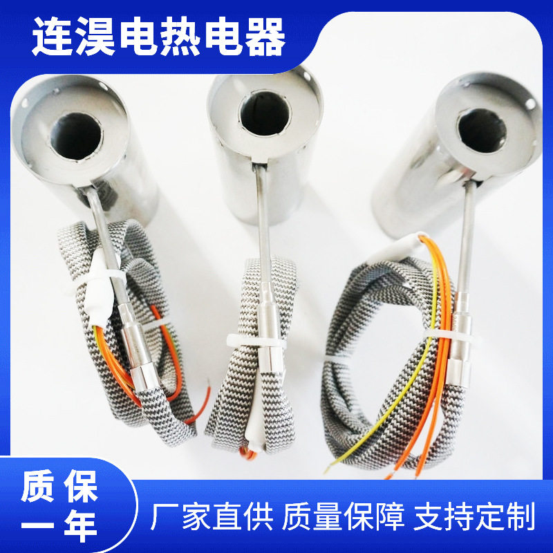 不锈钢弹簧加热圈陶瓷石英管螺旋高频加热机工业电子元器件耐高温