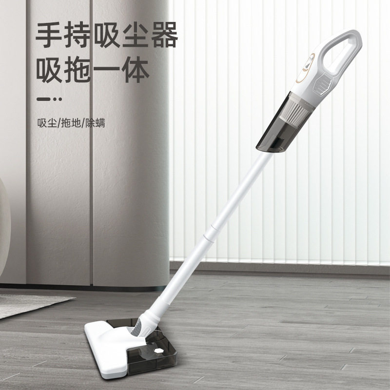 无线大功率强吸四合一除螨吸尘器