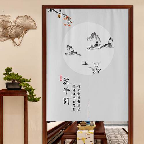 中式洗手间门帘商用遮挡布帘饭店餐厅半帘厕所挂帘卫生间隔断帘子
