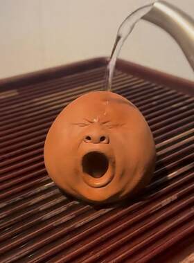 打哈欠茶宠创意搞怪茶壶丑萌小人头茶具搞笑恶搞男生家用桌面摆件