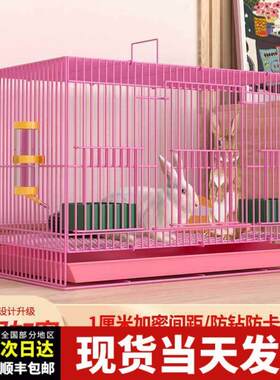 兔子笼家用特大号幼兔小兔笼荷兰猪笼小鼠笼龙猫笼室内带厕所兔笼