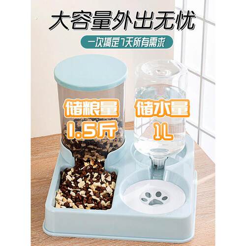 鸡自动喂食器二合一鸽子食槽小芦丁鸡鸭子饮水器鹦鹉食盒下料神器