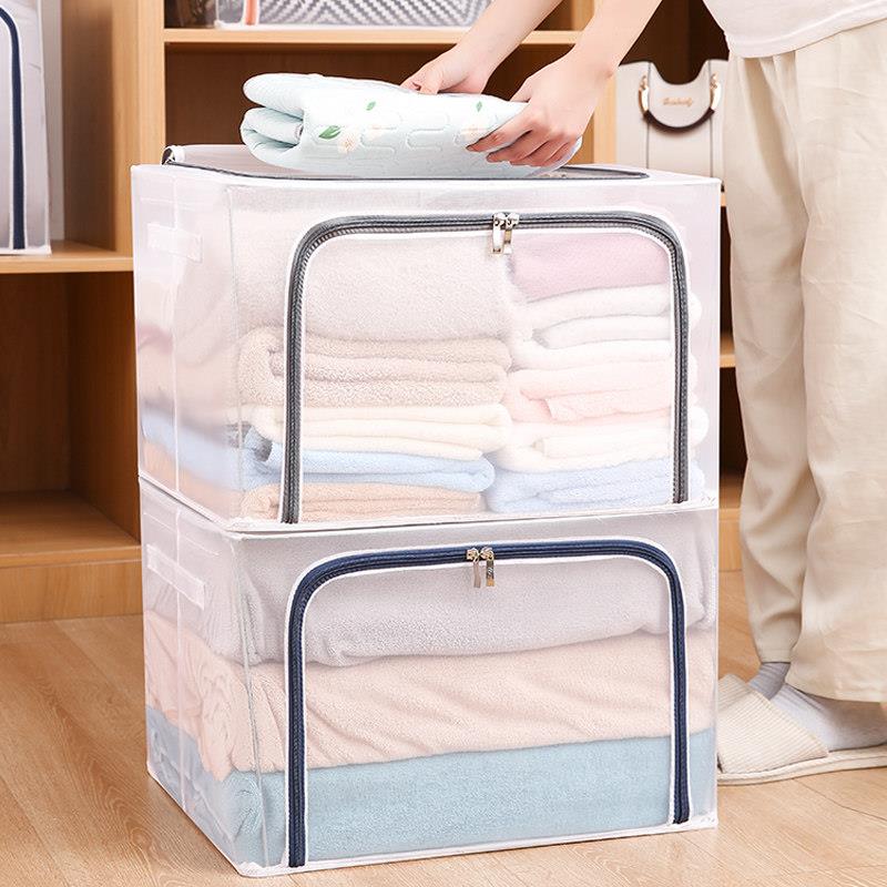 衣服收纳箱家用衣柜大容量储物盒箱子宿舍装衣物被子整理袋筐神器