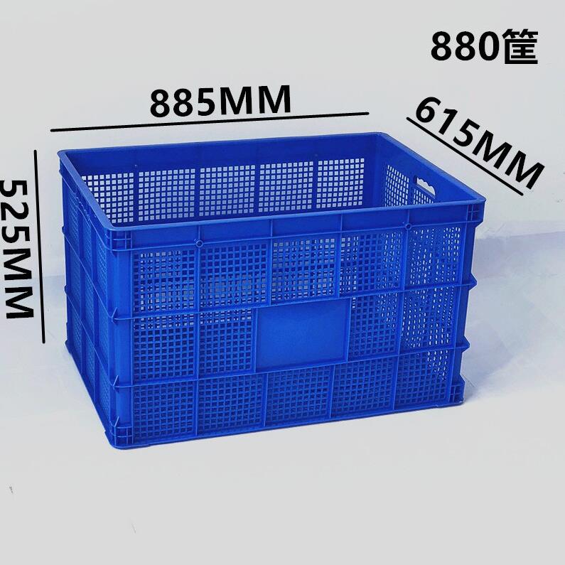 服装厂塑料筐带轮子收纳筐子镂空长方形框大号快递加厚塑料周转箱