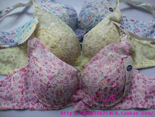 奥丝蓝黛正品 文胸5548深V内衣A杯小胸聚拢调整型性感女胸罩 新款