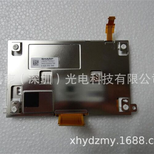 原装5寸LQ050T5DG02 LQ050T5DG01 400*240车载液晶屏 显示屏幕