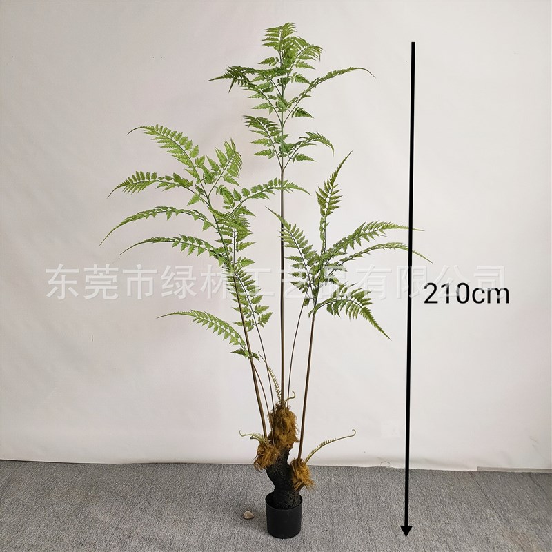 仿真猴头蕨马尾葵盆栽仿真蕨树绿植家居室内植物盆栽景观装饰