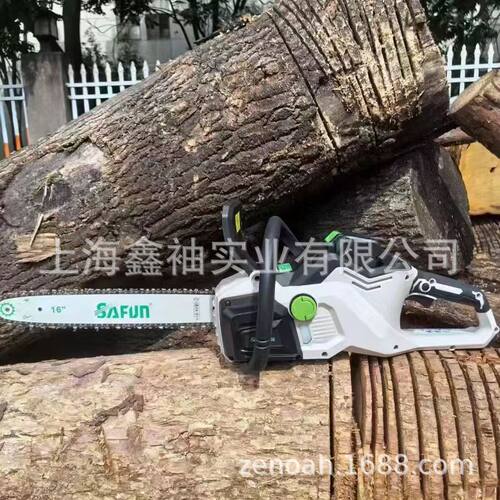 三锋40V大功率充电电锯家用
