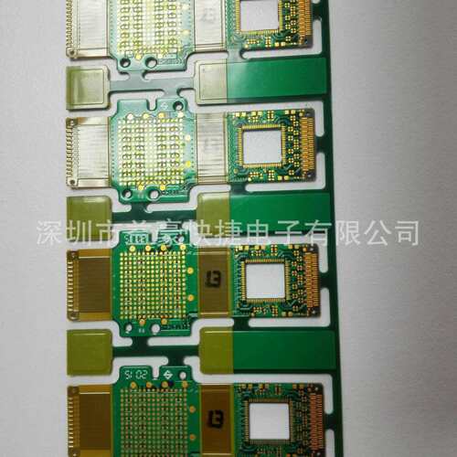PCB 生益TG170 无卤素PCB UL电路板生产厂