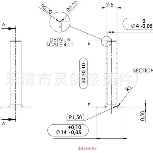 紫铜空心铆钉,环保,223元/一千枚,含模具含运不含税5*30长