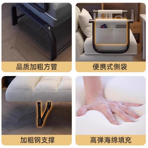 折叠沙发床午睡床可躺可坐单人出租屋午休折叠床办公室午睡神器床