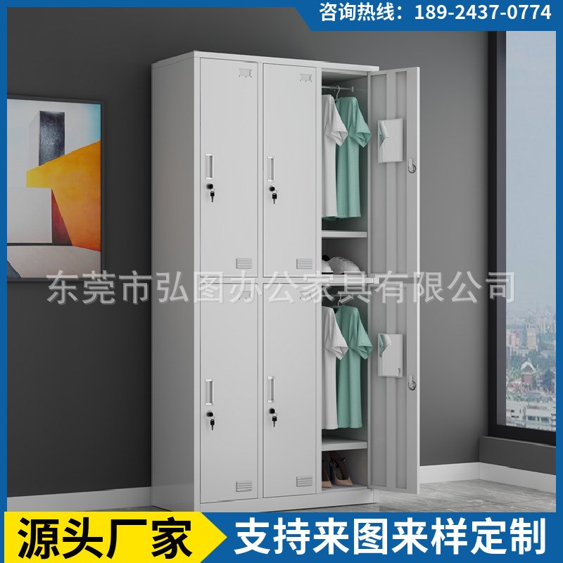 工厂四门更衣柜员工宿舍储物柜换衣柜二门更衣柜双门衣柜钢柜柜子