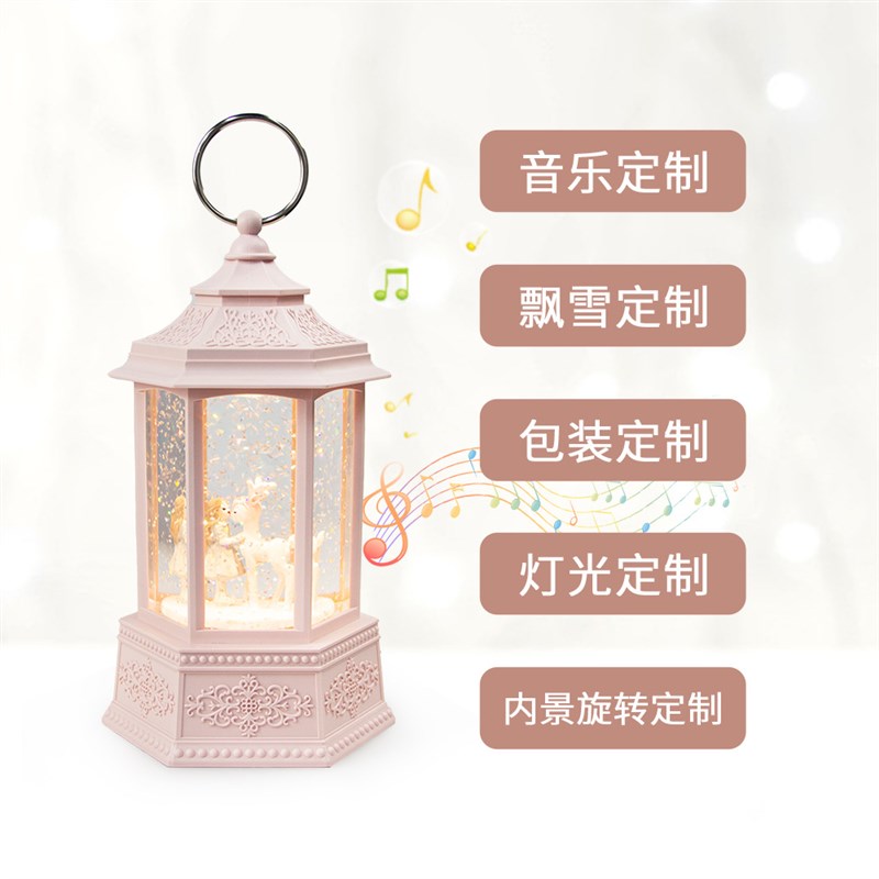 现代艺术塑料树脂油灯旋转音乐盒水晶风灯工艺品雪花球电话亭摆件
