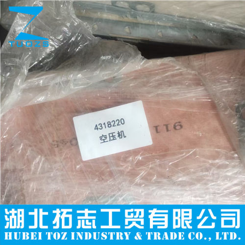 康明斯ISX15空气压缩机4318220