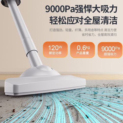 车载吸尘器无线手持式便捷车用吸尘器超强大吸力小型家用洗地机
