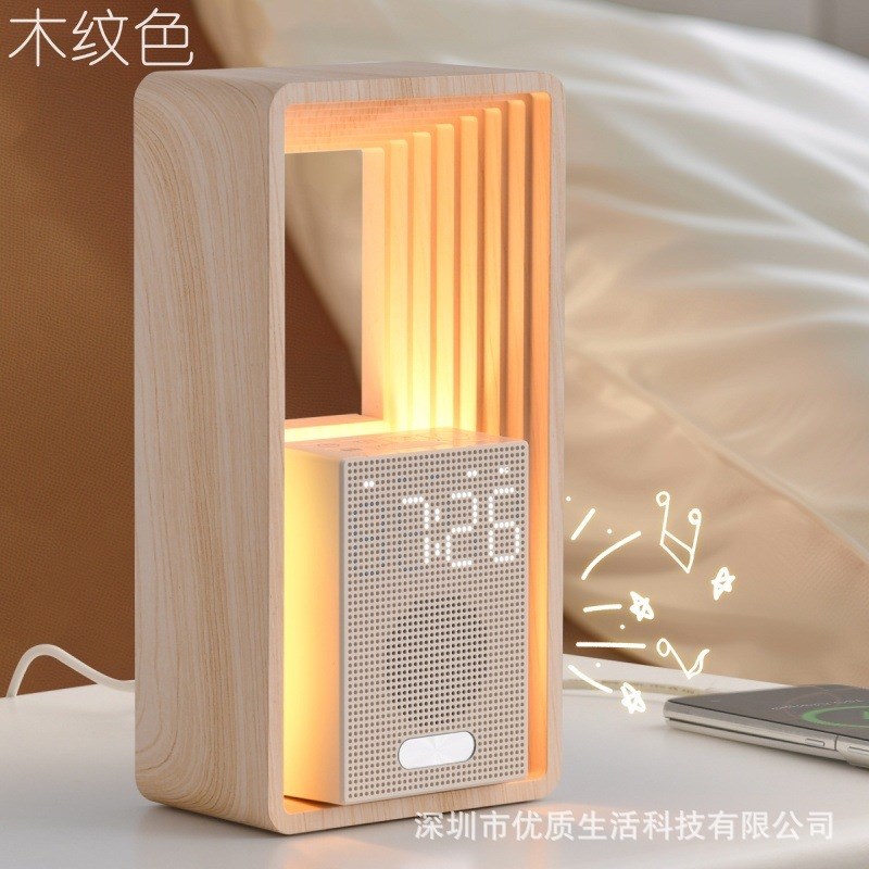 模拟日出唤醒闹钟白噪音睡眠音响小夜灯网红爆款高颜值床头小台灯