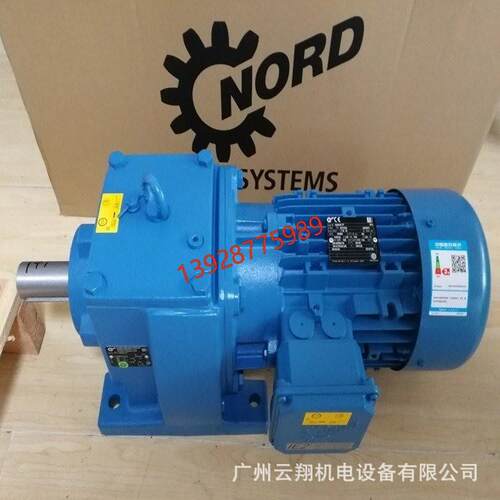 诺德减速机 SK172.1F IEC80 B5 A200/M3 速比9.79自配电机0.55