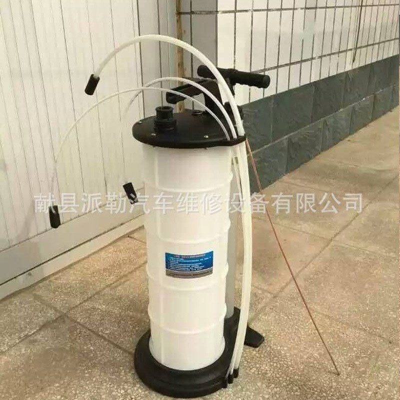 厂家销售7升9升手动抽油机不锈钢小型自动抽油器汽车换油工具