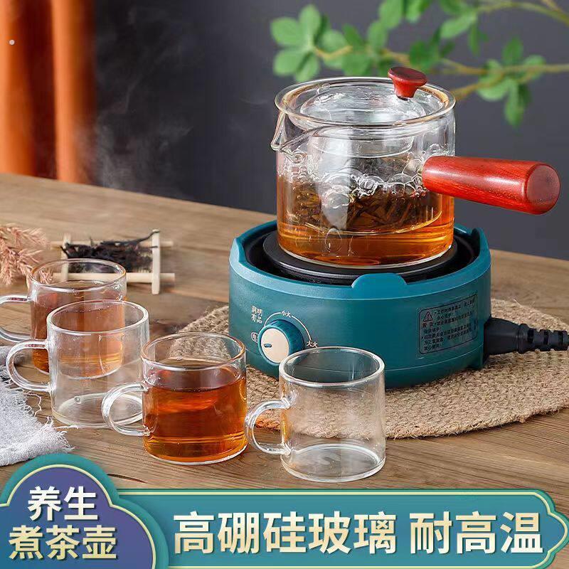 侧把茶壶玻璃煮茶器电热炉耐高温泡茶壶木把单壶过滤功夫茶具套装