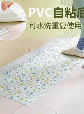 厨房地垫一次性防滑垫浴室门厅拼接卧室进门垫地毯吸水脚垫地贴垫