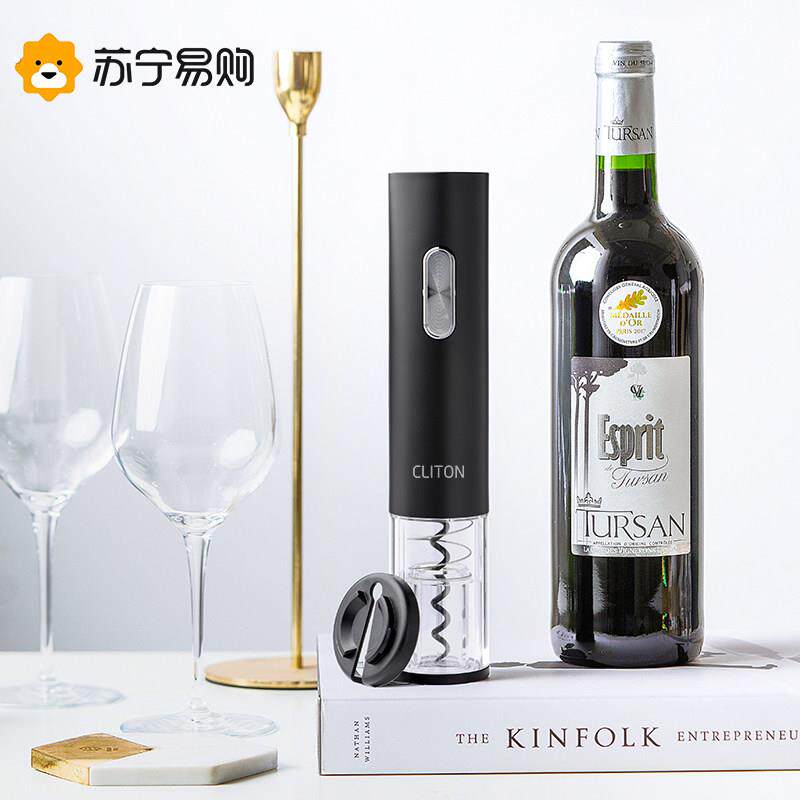 红酒开瓶器电动家用启瓶器起子自动起瓶器可选不锈钢款开酒器2313