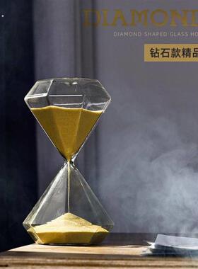 时间沙漏5/15/30分钟玻璃沙漏创意家居装饰沙漏计时器生日礼物