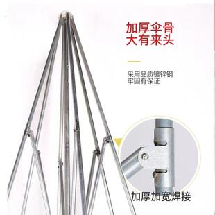 遮阳伞伞架商铺斜坡配件太阳伞摆摊伞骨架空架子通用型雨伞杆户外