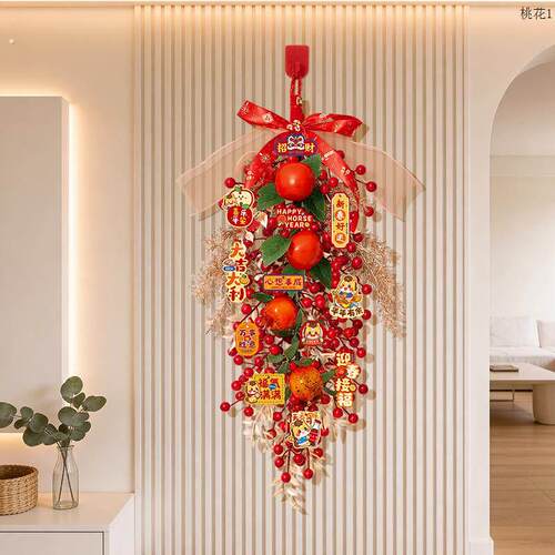 过年氛围布置年味挂串新年装饰客厅家里室内挂件贺年春节拍照场景