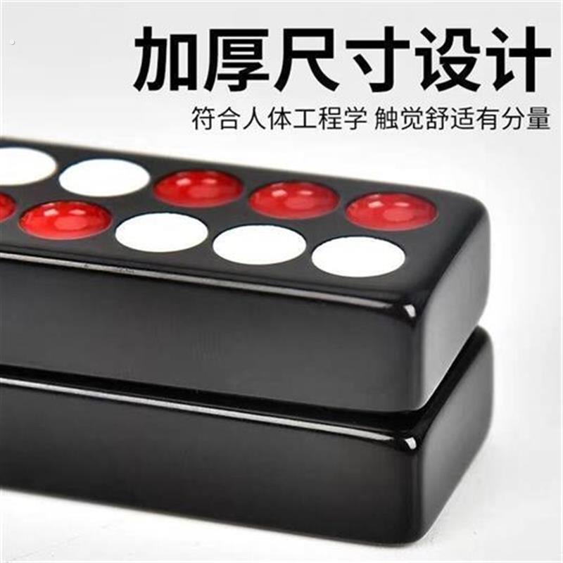 牌九加厚加九实心牌九广东牌九骨牌顶牛天九牌棋牌室家用2张手搓