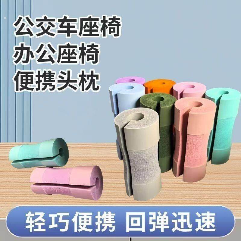 公交车睡觉神器办公椅加高腰靠头枕午休护颈托椅子仰睡枕颈椎枕