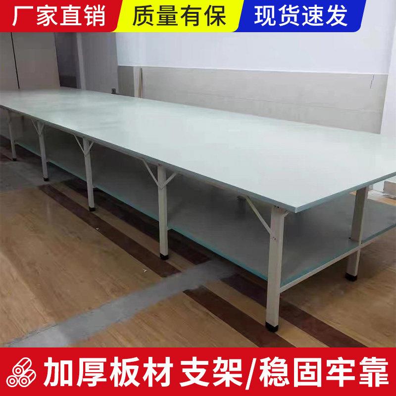 服装双层裁剪台裁床台组合式双层裁剪桌裁床板案板检品桌裁剪台面