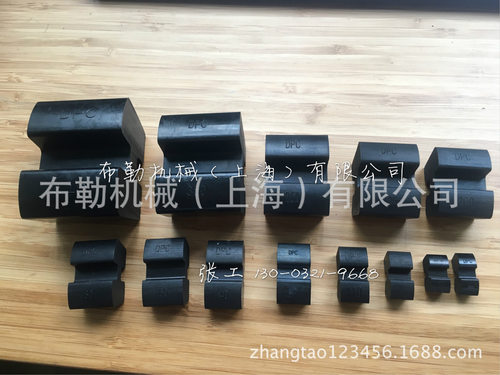 伯曼beumer联轴器弹性块缓冲垫