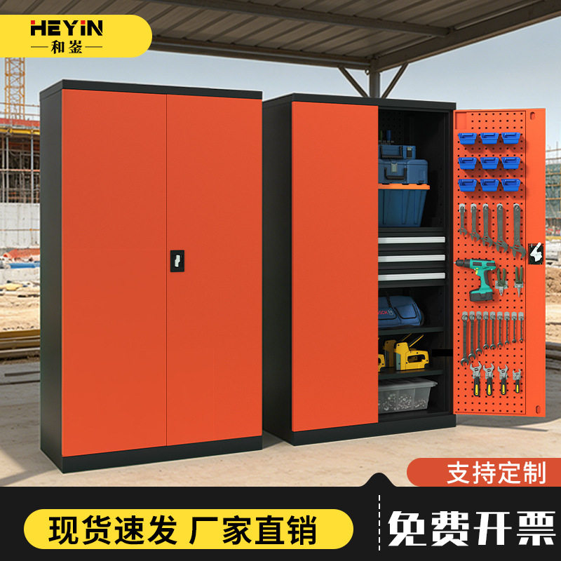 重型铁皮移动工具柜汽修车间用