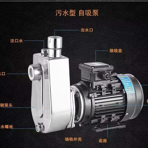 不锈钢化工泵轴瓦耐腐蚀