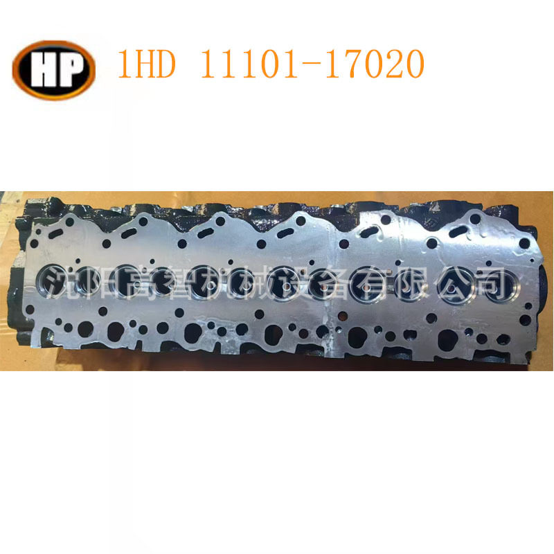 1HD-12V缸盖发动机配件汽缸盖装载发动机缸头零部件厂家直发