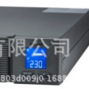 APC2KVA/1600W高频UPS联保