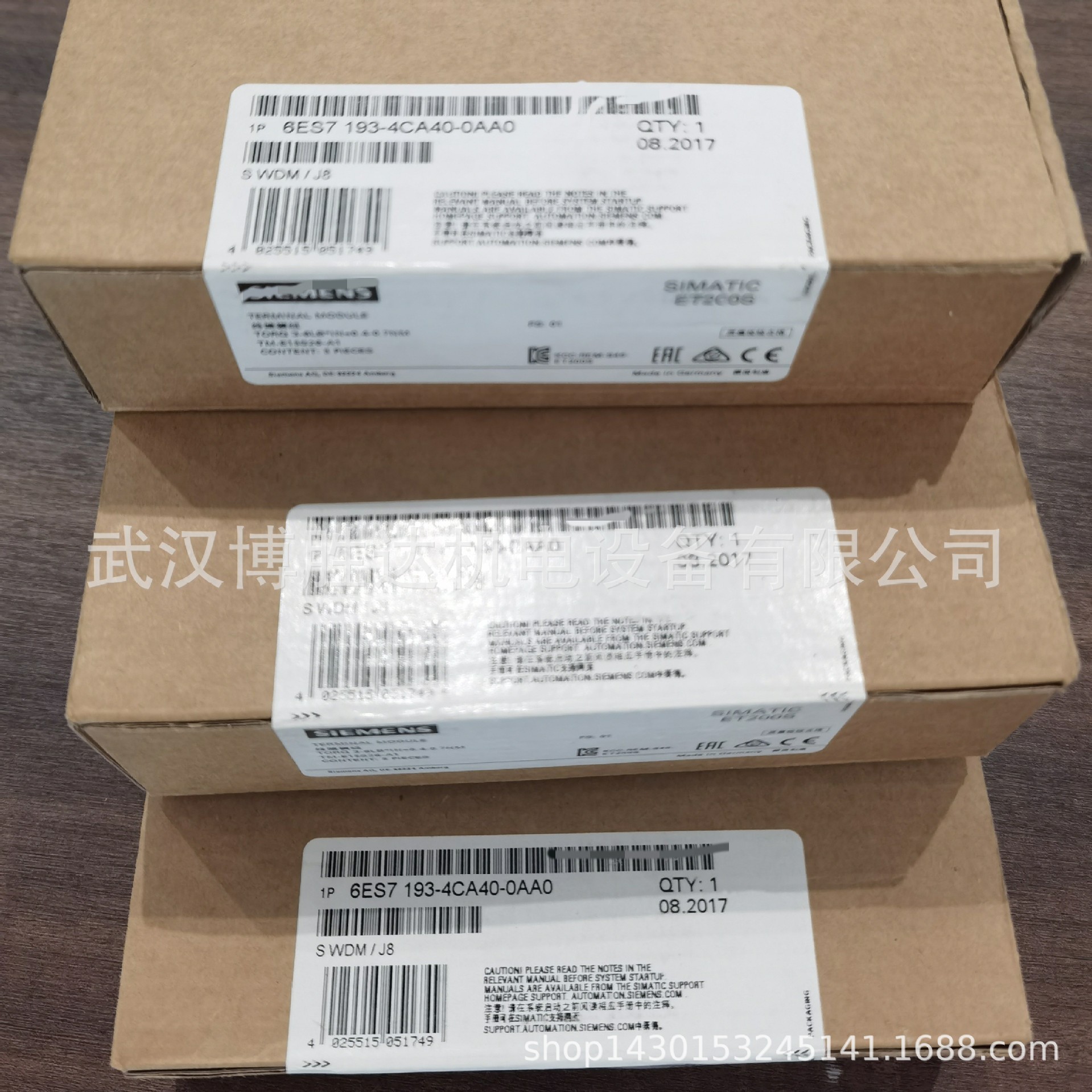 6ES7134-6GB00-0BA1现货轴瓦