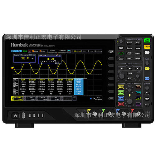 汉泰DPO7102E四通道示波器