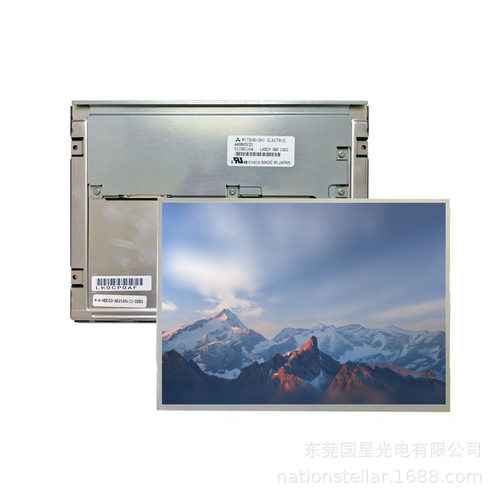 8.4英寸工业宽温高亮液晶屏