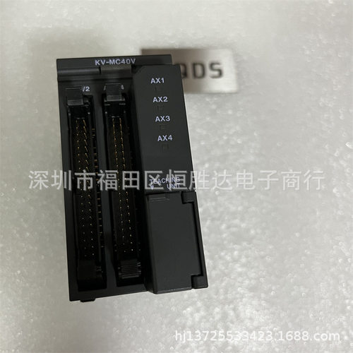 基恩士KV-MC40V  KV-ML16V  KV-LM21V  KV-MC20V  KV-LE21V控制器