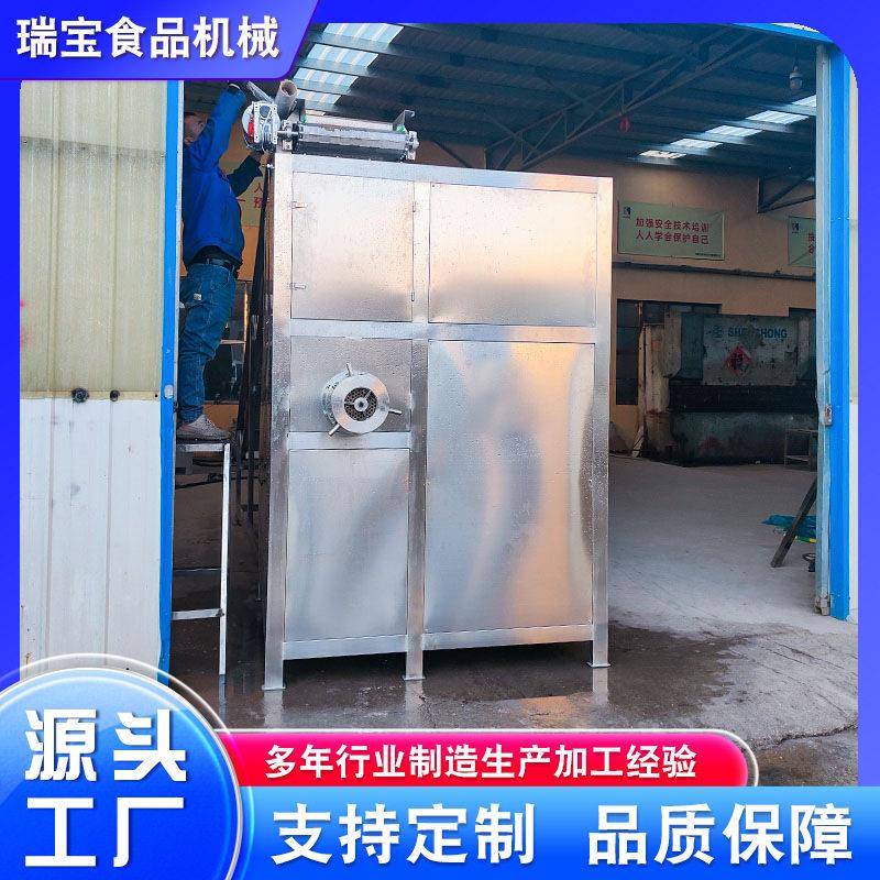 整猪整牛破碎机动物尸体破碎撕碎机病死猪加工设备新型粉碎机型号