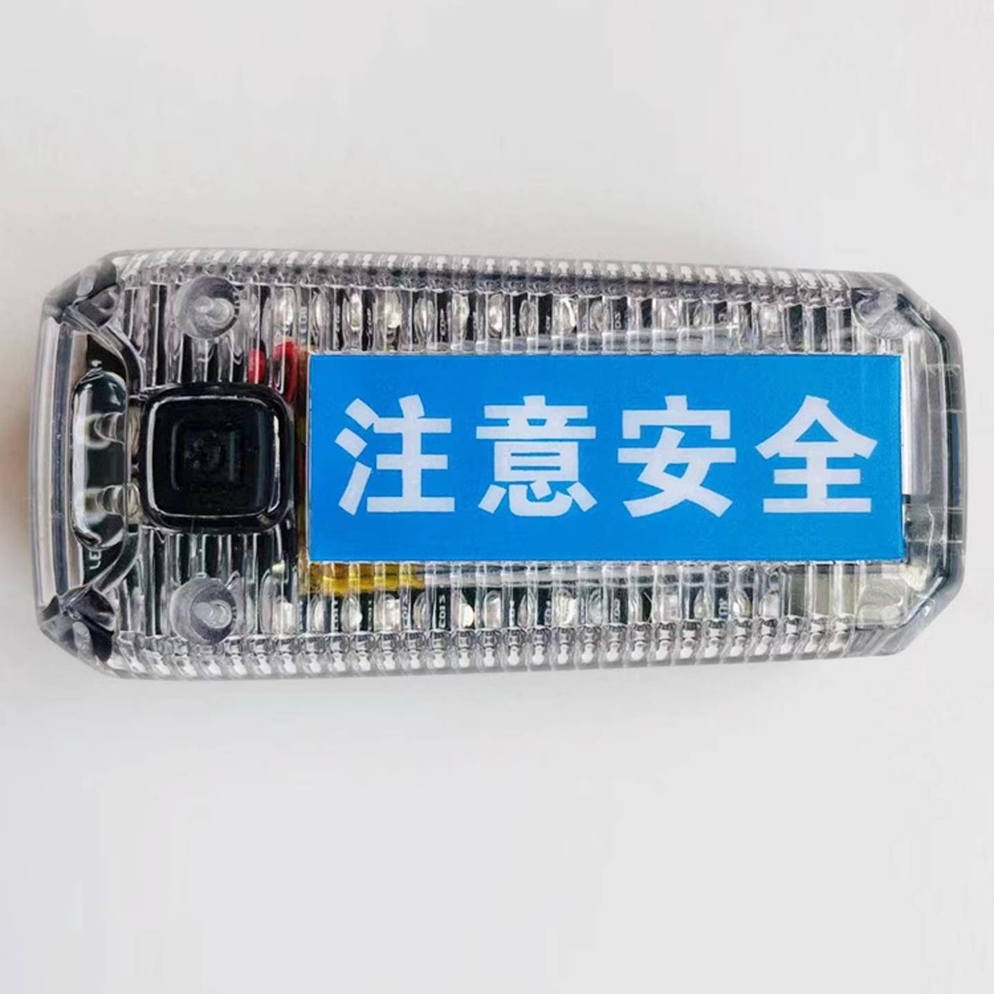 肩夹式爆闪灯肩用夜间警示肩闪灯肩带夜跑用红蓝闪光多功能路障灯
