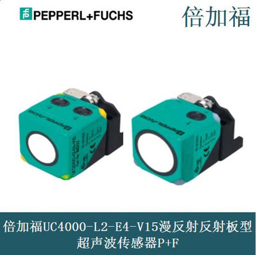 P+F倍加福NBB4-12GS50-EI接近开关NBB4-F1-E3-6M NBB4-F1-E3