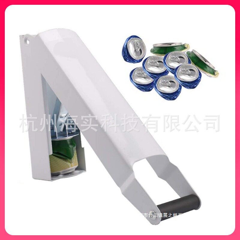 cr12OZ机易拉罐us饮料罐压罐器can盎司压缩压扁16?herE18