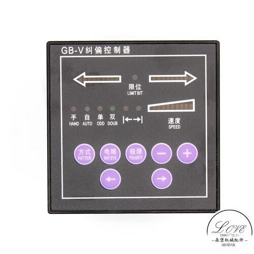 GB-5自动光电纠偏控制器非GK-72